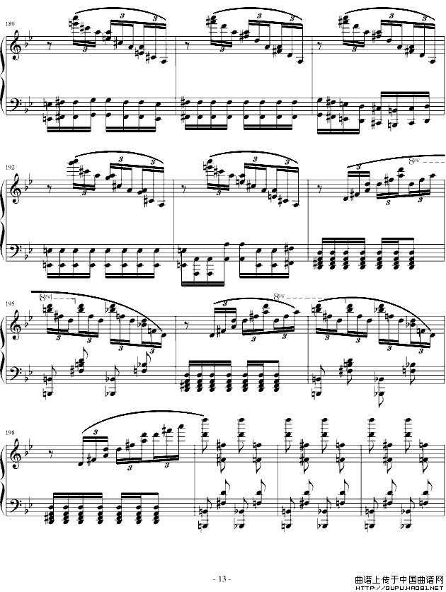 匈牙利狂想曲第6号