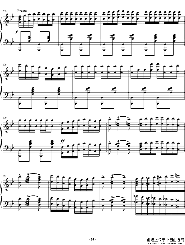 匈牙利狂想曲第6号