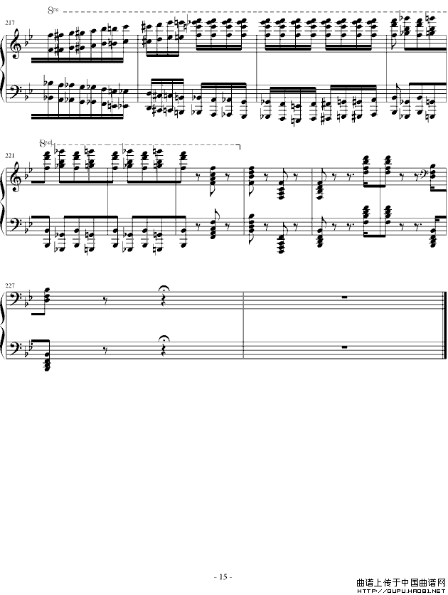 匈牙利狂想曲第6号