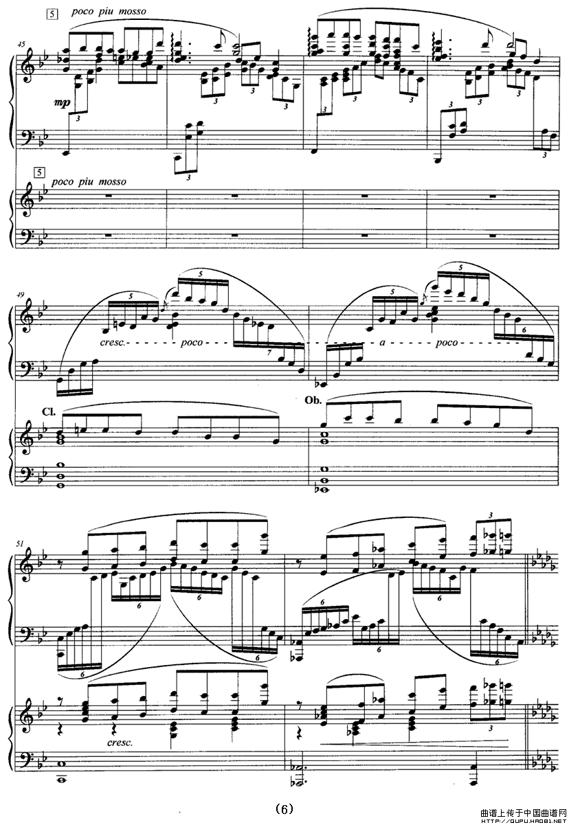 我爱鼓浪屿（双钢琴）