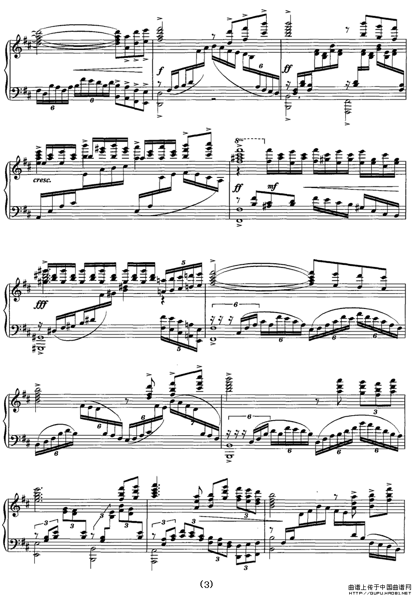 即兴曲（杨凌云作曲版）