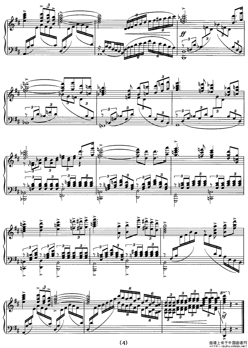 即兴曲（杨凌云作曲版）