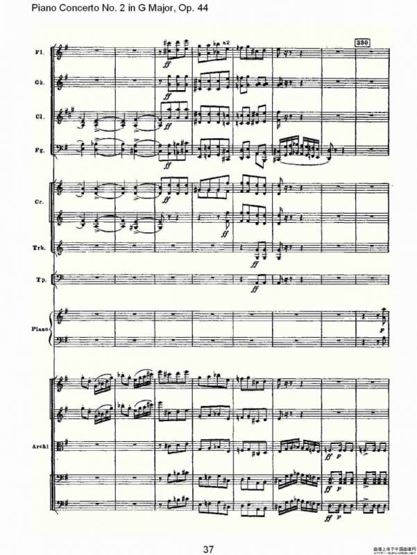 G大调第二钢琴协奏曲, Op.44第三乐章（二）