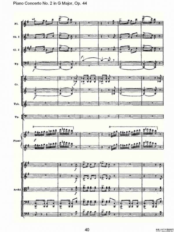 G大调第二钢琴协奏曲, Op.44第三乐章（二）