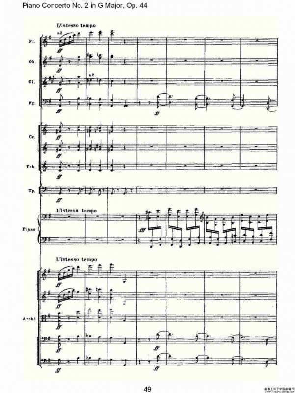G大调第二钢琴协奏曲, Op.44第三乐章（二）