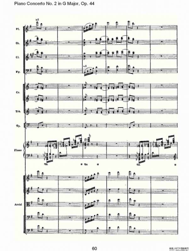 G大调第二钢琴协奏曲, Op.44第三乐章（二）