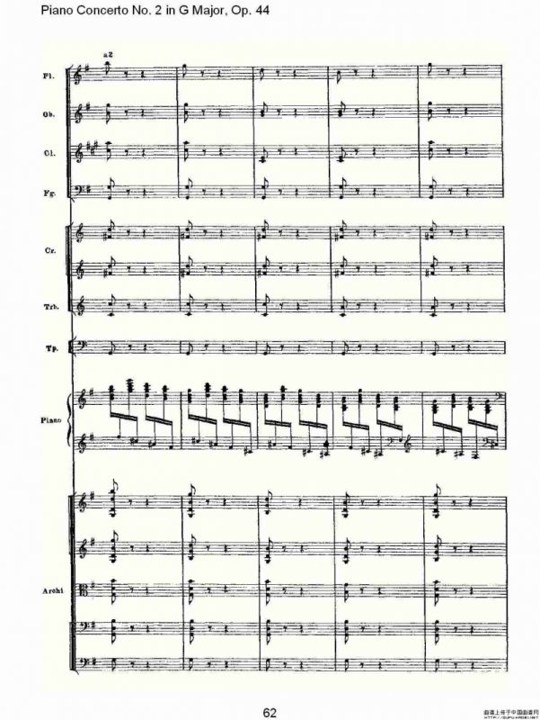 G大调第二钢琴协奏曲, Op.44第三乐章（二）