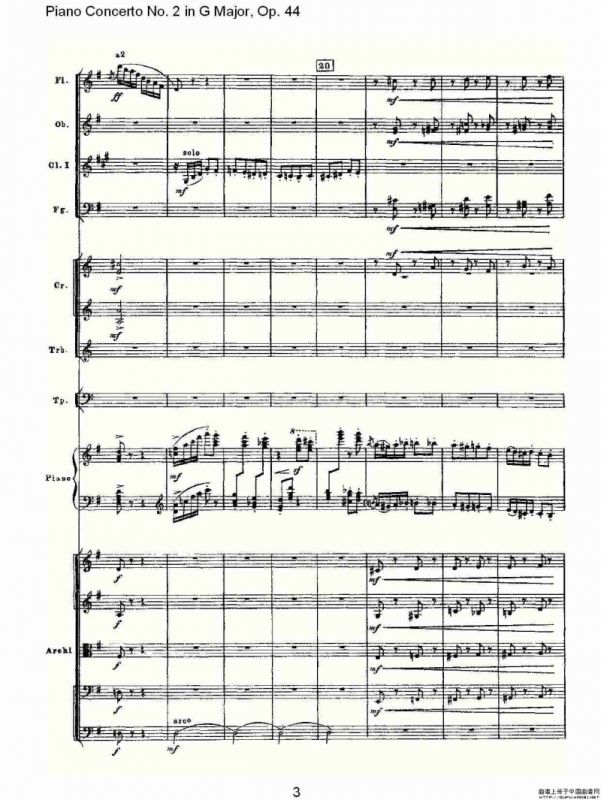 G大调第二钢琴协奏曲, Op.44第三乐章（一）