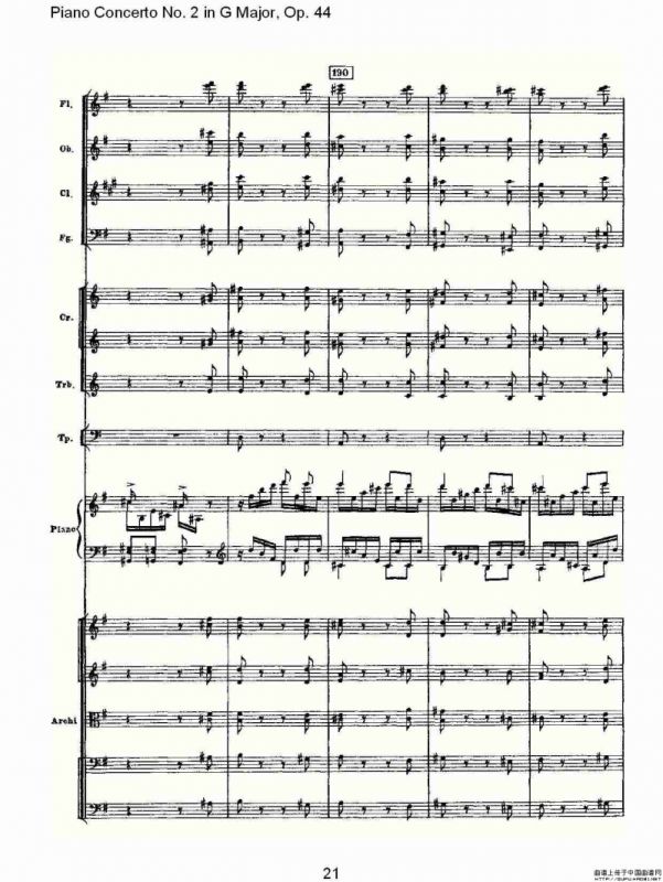 G大调第二钢琴协奏曲, Op.44第三乐章（一）