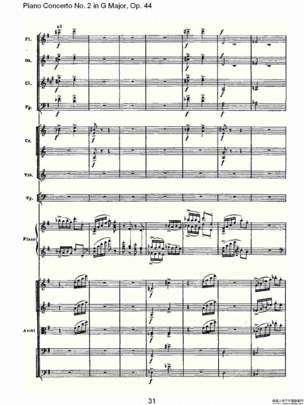 G大调第二钢琴协奏曲, Op.44第三乐章（一）