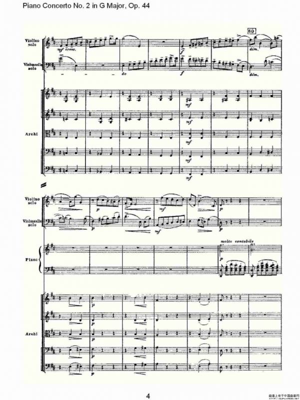 G大调第二钢琴协奏曲, Op.44第二乐章