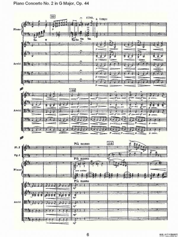 G大调第二钢琴协奏曲, Op.44第二乐章