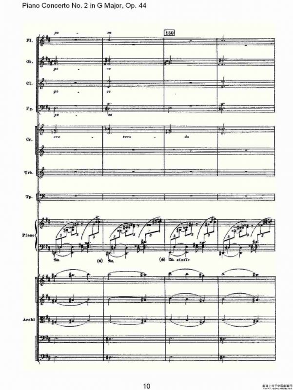 G大调第二钢琴协奏曲, Op.44第二乐章