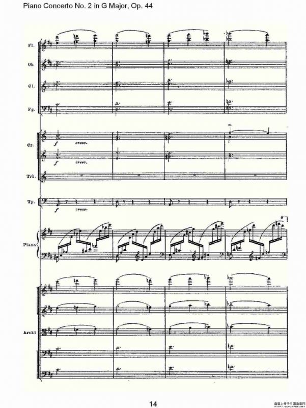 G大调第二钢琴协奏曲, Op.44第二乐章