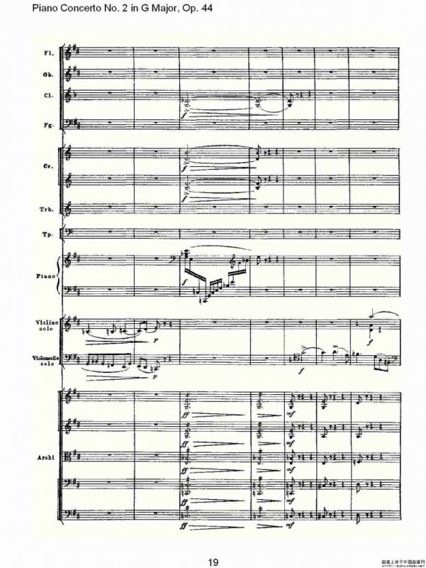 G大调第二钢琴协奏曲, Op.44第二乐章