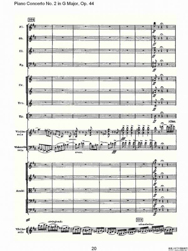 G大调第二钢琴协奏曲, Op.44第二乐章