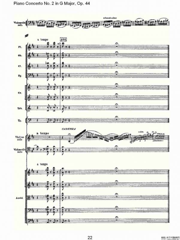 G大调第二钢琴协奏曲, Op.44第二乐章