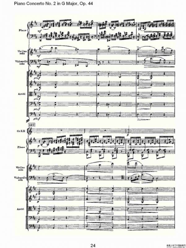 G大调第二钢琴协奏曲, Op.44第二乐章