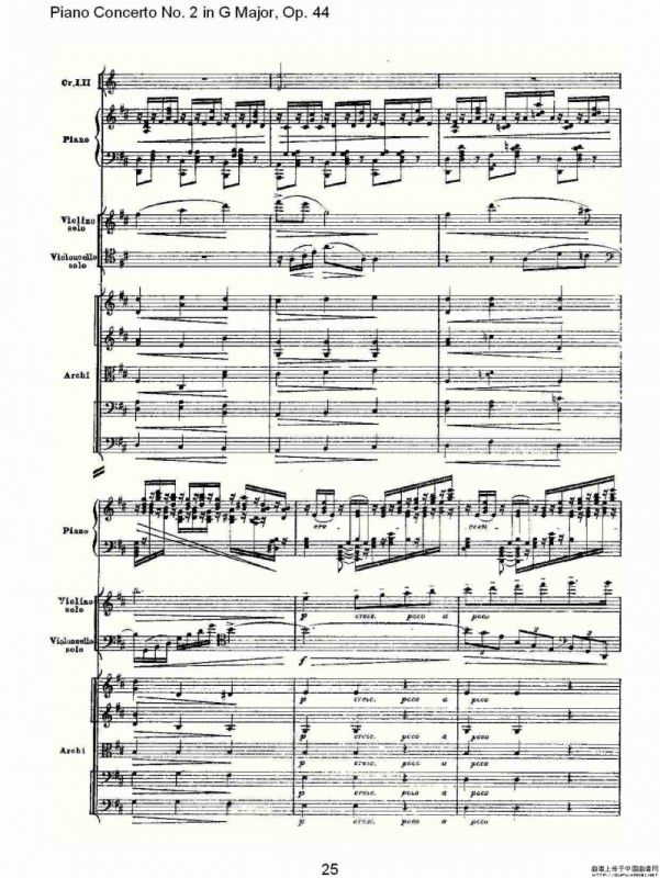 G大调第二钢琴协奏曲, Op.44第二乐章