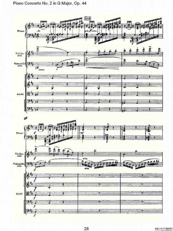 G大调第二钢琴协奏曲, Op.44第二乐章