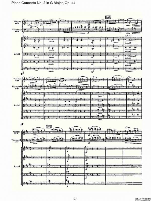 G大调第二钢琴协奏曲, Op.44第二乐章