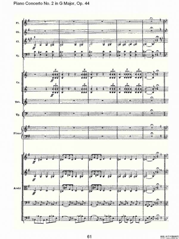 G大调第二钢琴协奏曲, Op.44第一乐章（三）
