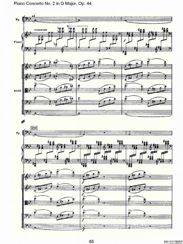 G大调第二钢琴协奏曲, Op.44第一乐章（三）