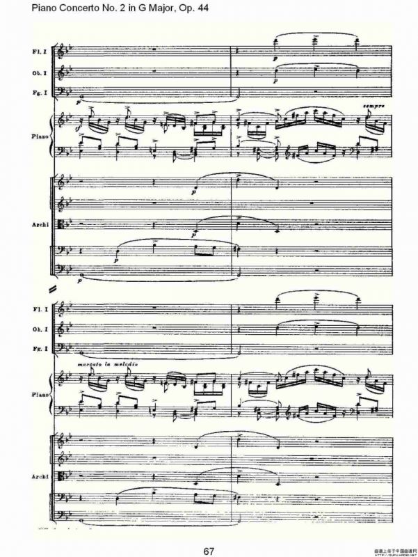 G大调第二钢琴协奏曲, Op.44第一乐章（三）
