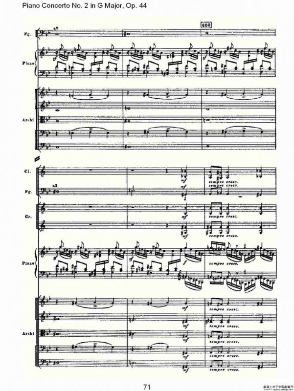 G大调第二钢琴协奏曲, Op.44第一乐章（三）