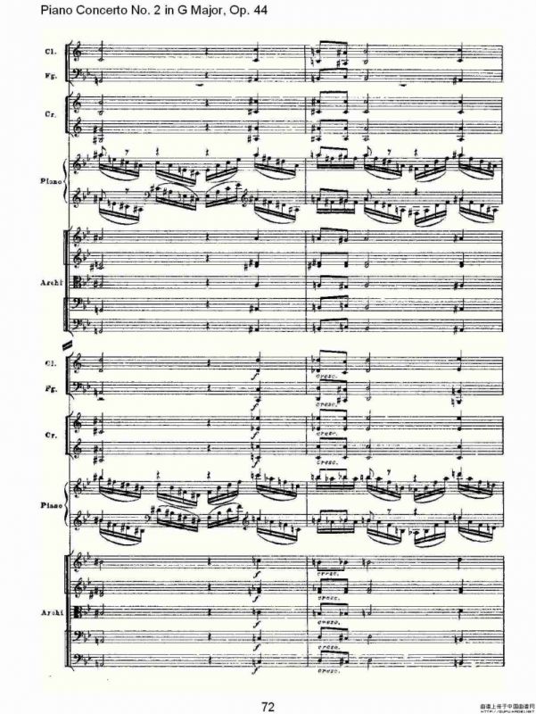 G大调第二钢琴协奏曲, Op.44第一乐章（三）