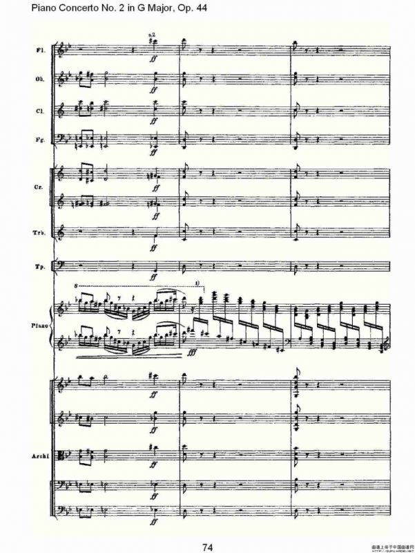 G大调第二钢琴协奏曲, Op.44第一乐章（三）