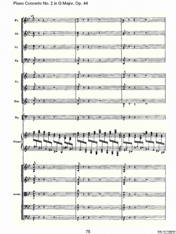 G大调第二钢琴协奏曲, Op.44第一乐章（三）