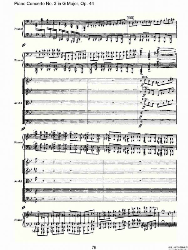 G大调第二钢琴协奏曲, Op.44第一乐章（三）