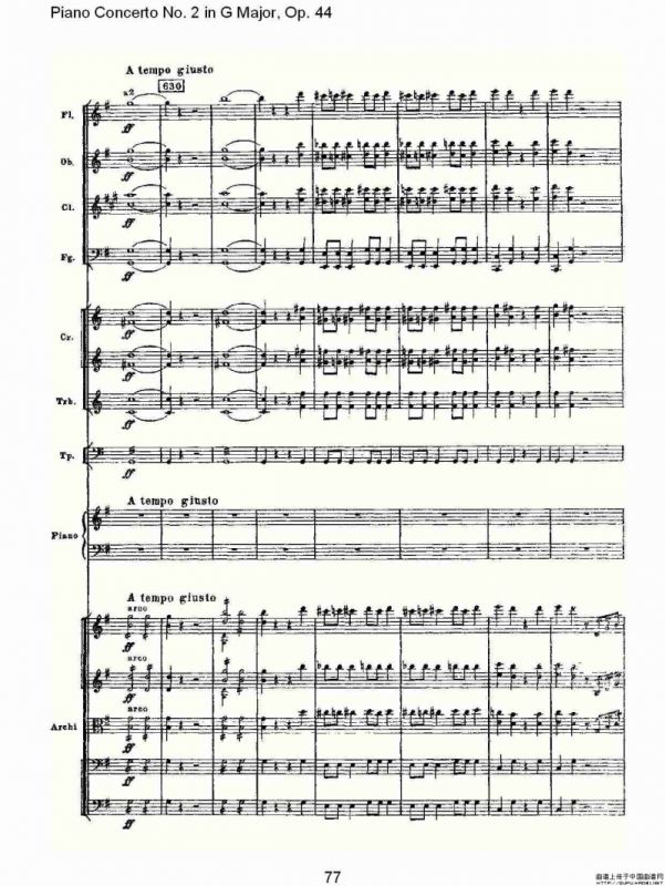 G大调第二钢琴协奏曲, Op.44第一乐章（三）