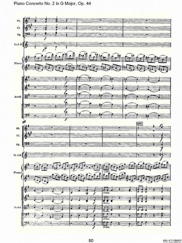 G大调第二钢琴协奏曲, Op.44第一乐章（三）
