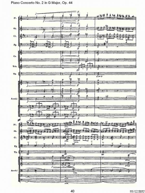 G大调第二钢琴协奏曲, Op.44第一乐章（二）