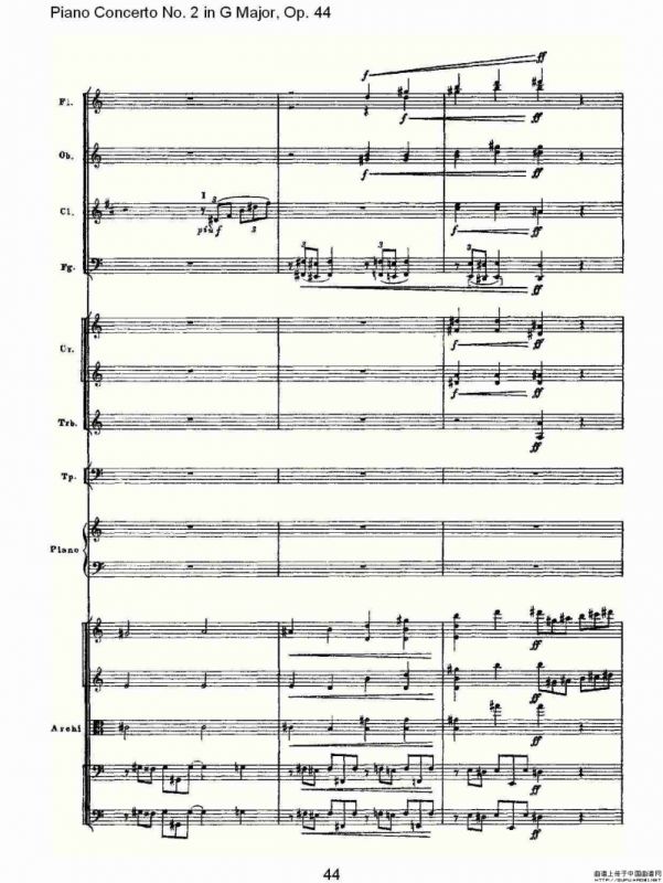 G大调第二钢琴协奏曲, Op.44第一乐章（二）