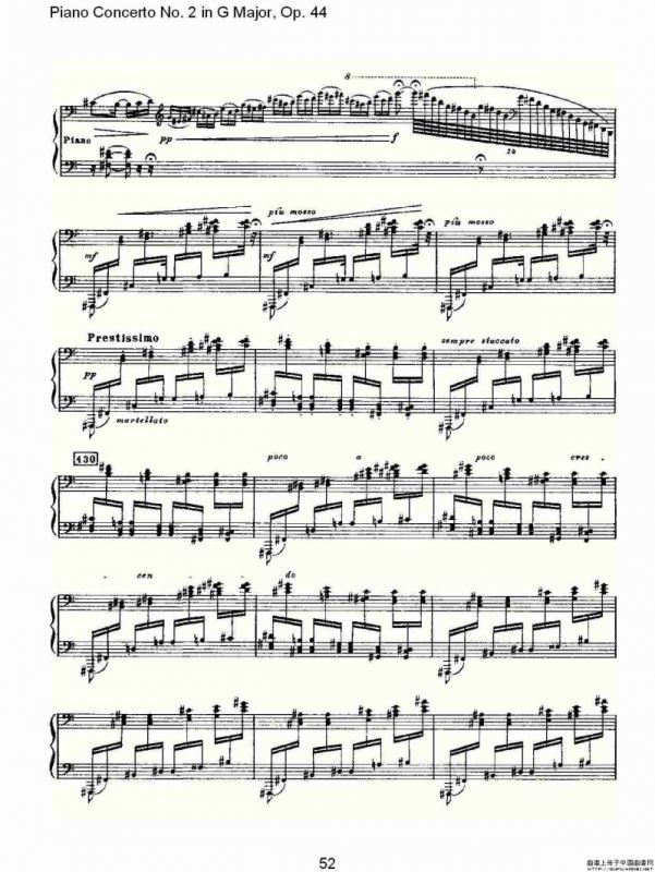 G大调第二钢琴协奏曲, Op.44第一乐章（二）