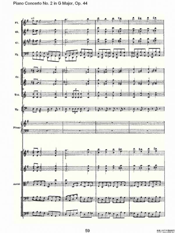 G大调第二钢琴协奏曲, Op.44第一乐章（二）