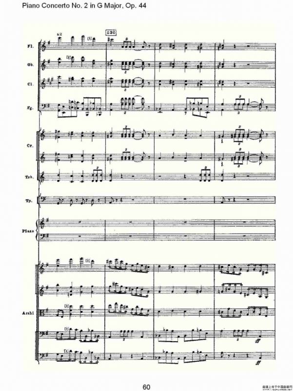 G大调第二钢琴协奏曲, Op.44第一乐章（二）