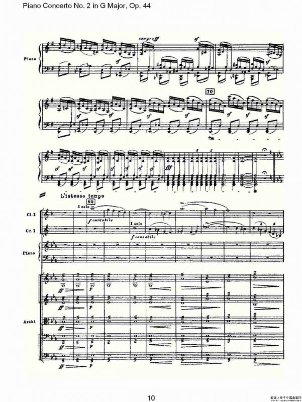 G大调第二钢琴协奏曲, Op.44第一乐章（一）