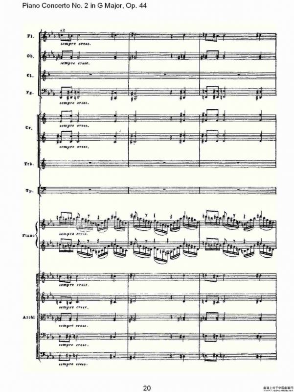 G大调第二钢琴协奏曲, Op.44第一乐章（一）