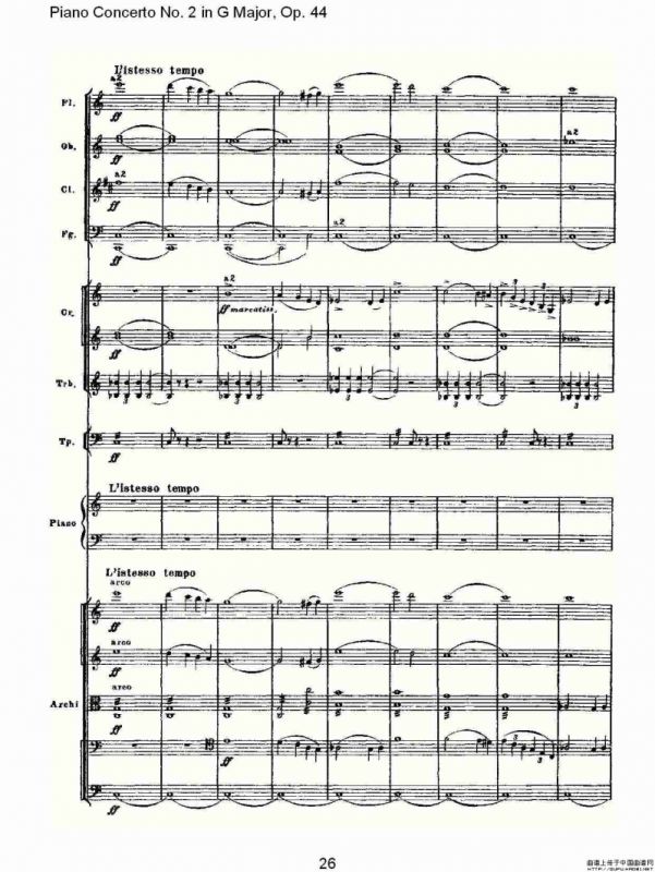 G大调第二钢琴协奏曲, Op.44第一乐章（一）