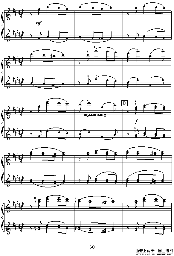 西班牙舞曲（四手联弹之一）