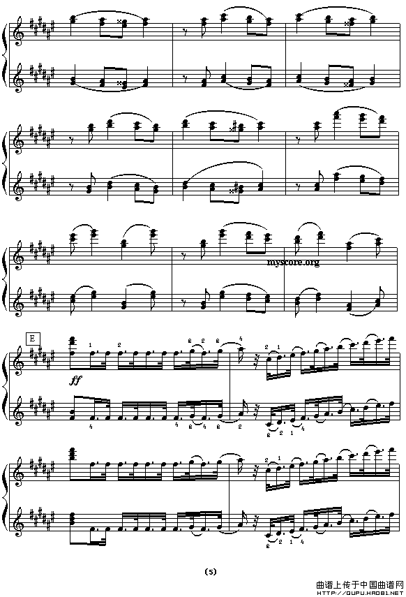 西班牙舞曲（四手联弹之一）