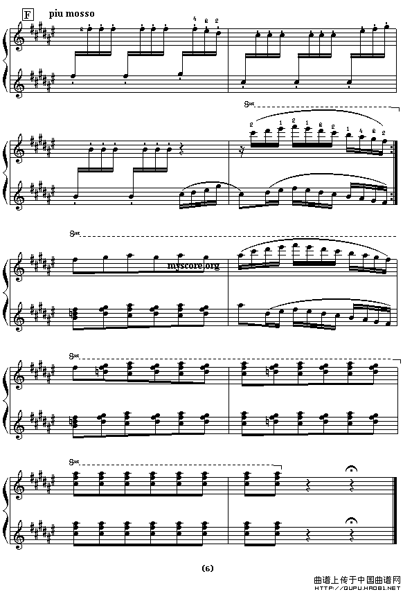 西班牙舞曲（四手联弹之一）