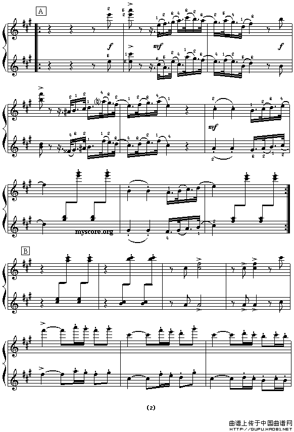 西班牙舞曲（四手联弹之二）