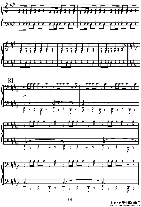 西班牙舞曲（四手联弹之二）