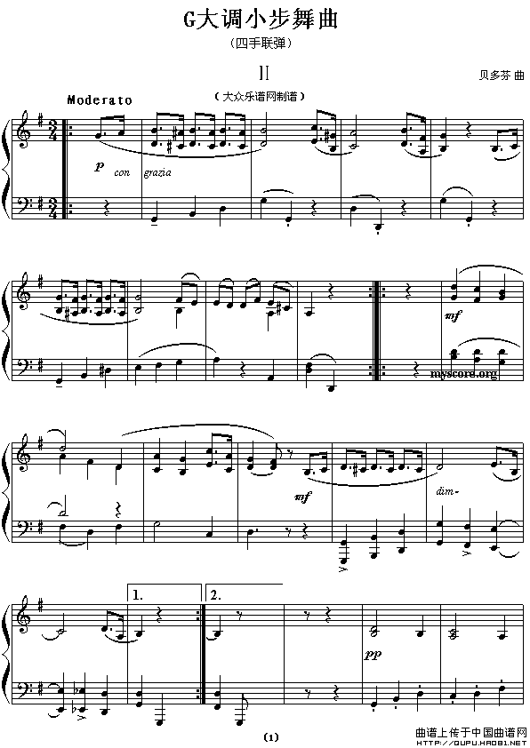 G大调小步舞曲（四手联弹之二）