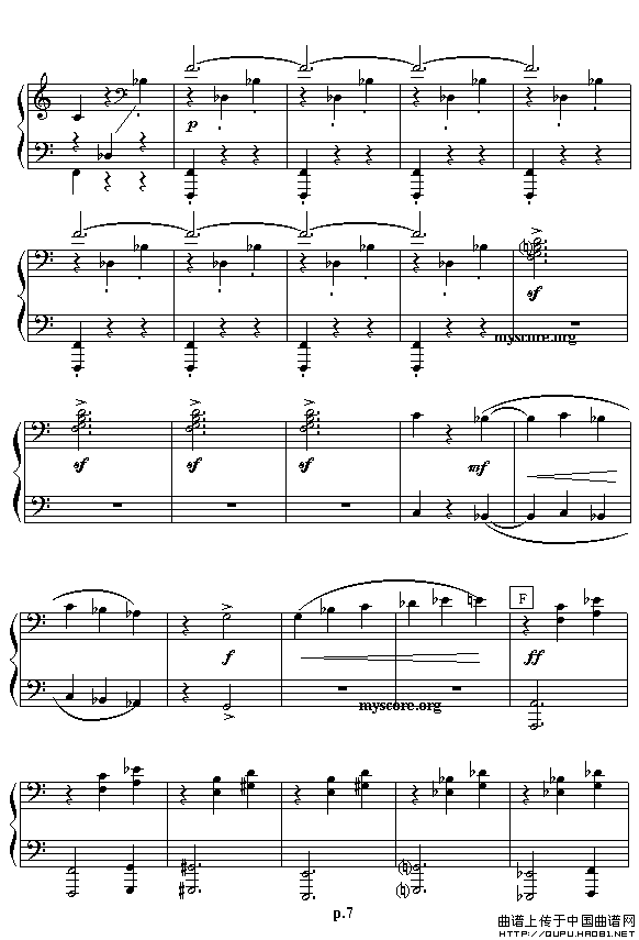 艾金娜与马塞拉涅尼亚双人舞（四手联弹之二）